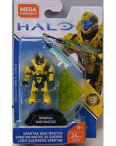 MEGA CONSTRUX HALO HEROES SERIES 9 SPARTAN WAR MASTER